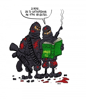 O &Alpha;&lambda;έ&kappa;&omicron;&sigmaf; &Pi;&alpha;&pi;&alpha;&delta;ά&tau;&omicron;&sigmaf; &gamma;&iota;&alpha; &tau;&omicron; Charlie Hebdo