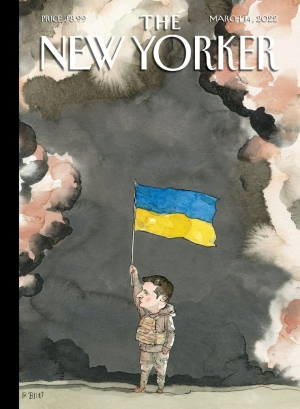O πρόεδρος της Ουκρανίας, Βολοντιμίρ Ζελένσκι, από το εξώφυλλο του περιοδικού New Yorker.