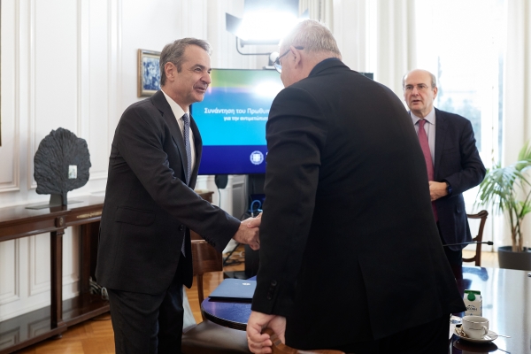 &Eta; &epsilon;&upsilon;&lambda;&omicron;&gamma;&iota;ά &tau;&omega;&nu; &alpha;&iota;&gamma;&omicron;&pi;&rho;&omicron;&beta;ά&tau;&omega;&nu; &kappa;&alpha;&iota; &tau;&omicron; &pi;&alpha;&rho;ά&lambda;&omicron;&gamma;&omicron;