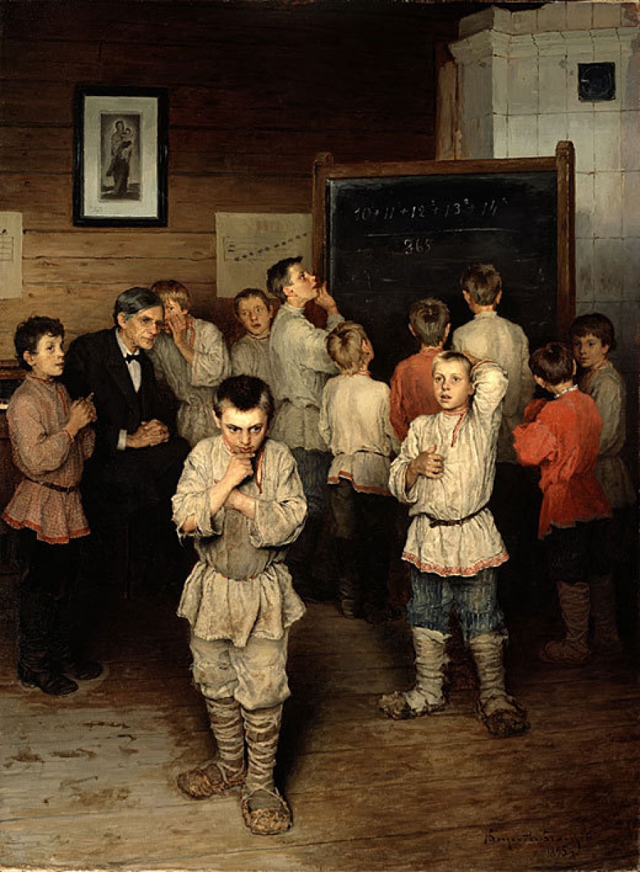 Nikolaj Petrovich Bogdanov Belski, Αριθμητικές πράξεις στο σχολείο του S. Rashinsky, 1895. 