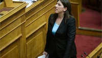 &Eta; &Zeta;&omega;ή &Kappa;&omega;&nu;&sigma;&tau;&alpha;&nu;&tau;&omicron;&pi;&omicron;ύ&lambda;&omicron;&upsilon;. &Pi;&iota;&theta;&alpha;&nu;ό&nu;, &sigma;ύ&nu;&tau;&omicron;&mu;&alpha;, &nu;&alpha; &pi;ά&psi;&epsilon;&iota; &nu;&alpha; &epsilon;ί&nu;&alpha;&iota; &pi;&rho;ό&epsilon;&delta;&rho;&omicron;&sigmaf; &tau;&eta;&sigmaf; &Beta;&omicron;&upsilon;&lambda;ή&sigmaf;.