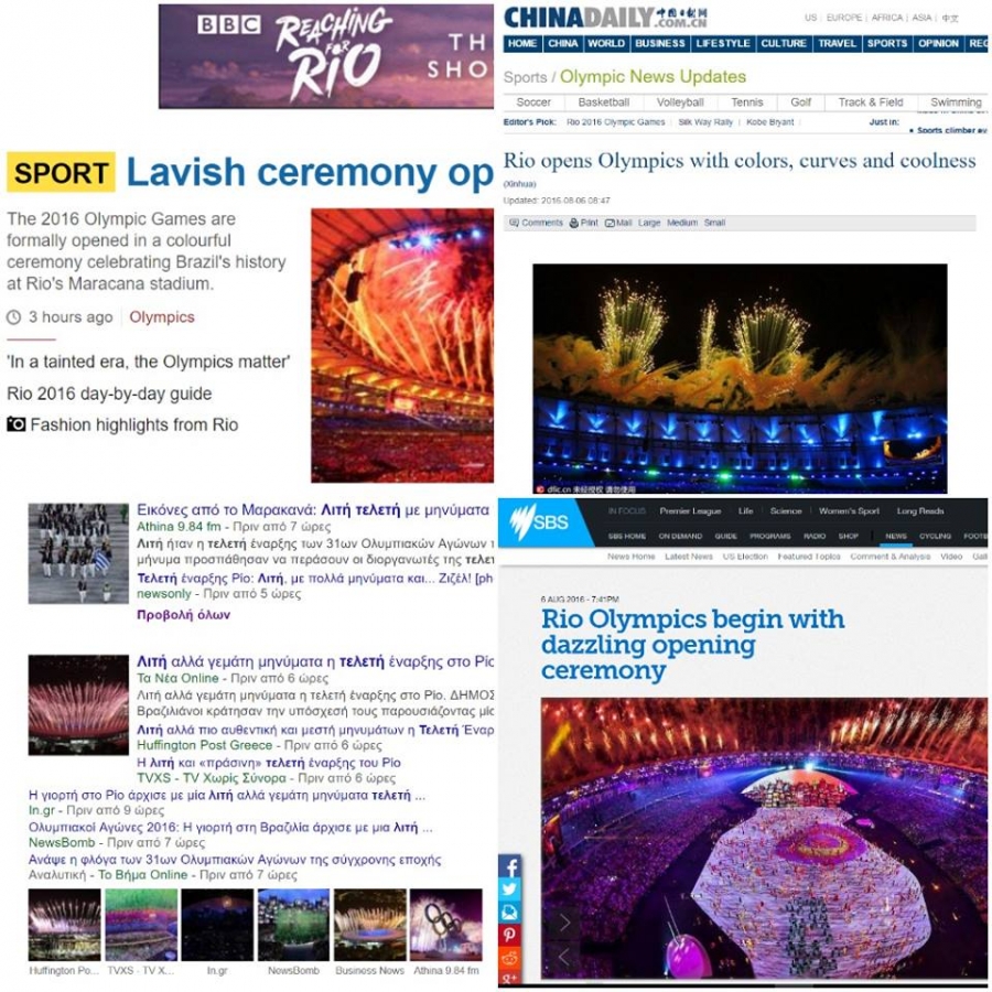 &Eta;&lambda;&epsilon;&kappa;&tau;&rho;&omicron;&nu;&iota;&kappa;ά &Mu;&Mu;&Epsilon; &pi;&alpha;&rho;&omicron;&upsilon;&sigma;&iota;ά&zeta;&omicron;&upsilon;&nu; &tau;&eta;&nu; έ&nu;&alpha;&rho;&xi;&eta; &tau;&omega;&nu; &Omicron;&lambda;&upsilon;&mu;&pi;&iota;&alpha;&kappa;ώ&nu; &Alpha;&gamma;ώ&nu;&omega;&nu; &tau;&omicron;&upsilon; &Rho;ί&omicron;. &Sigma;&tau;&eta;&nu; &Epsilon;&lambda;&lambda;ά&delta;&alpha; &kappa;ά&pi;&omicron;&iota;&omicron;&iota; &tau;&eta; &beta;&rho;ή&kappa;&alpha;&nu; &lambda;&iota;&tau;ή.