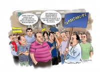 &Gamma;&epsilon;&lambda;&omicron;&iota;&omicron;&gamma;&rho;&alpha;&phi;ί&alpha; &tau;&omicron;&upsilon; &Chi;&rho;ή&sigma;&tau;&omicron;&upsilon; &Pi;&alpha;&pi;&alpha;&nu;ί&kappa;&omicron;&upsilon; &gamma;&iota;&alpha; &tau;&eta; &delta;&iota;&alpha;&delta;ή&lambda;&omega;&sigma;&eta; &sigma;&tau;&omicron; &Sigma;ύ&nu;&tau;&alpha;&gamma;&mu;&alpha; &mu;&epsilon; &kappa;&epsilon;&nu;&tau;&rho;&iota;&kappa;ό &sigma;ύ&nu;&theta;&eta;&mu;&alpha; #&Pi;&alpha;&rho;&alpha;&iota;&tau;&eta;&theta;&epsilon;ί&tau;&epsilon;.