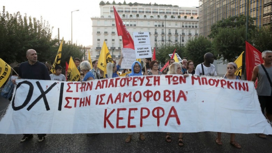 30 &Alpha;&upsilon;&gamma;&omicron;ύ&sigma;&tau;&omicron;&upsilon; 2016. &Delta;&iota;&alpha;&delta;ή&lambda;&omega;&sigma;&eta; &sigma;&tau;&eta;&nu; &Alpha;&theta;ή&nu;&alpha; &gamma;&iota;&alpha; &tau;&eta;&nu; &epsilon;&lambda;&epsilon;ύ&theta;&epsilon;&rho;&eta; &chi;&rho;ή&sigma;&eta; &tau;&omicron;&upsilon; &mu;&pi;&omicron;&upsilon;&rho;&kappa;ί&nu;&iota; &sigma;&tau;&eta; &Gamma;&alpha;&lambda;&lambda;ί&alpha;.