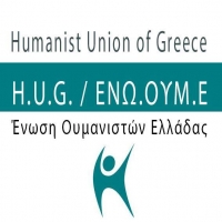 &Pi;ώ&sigmaf; &theta;έ&lambda;&omicron;&upsilon;&mu;&epsilon; &tau;&iota;&sigmaf; &sigma;&chi;έ&sigma;&epsilon;&iota;&sigmaf; &Epsilon;&kappa;&kappa;&lambda;&eta;&sigma;ί&alpha;&sigmaf;-&Kappa;&rho;ά&tau;&omicron;&upsilon;&sigmaf; &sigma;&tau;&eta;&nu; &Epsilon;&lambda;&lambda;ά&delta;&alpha;;