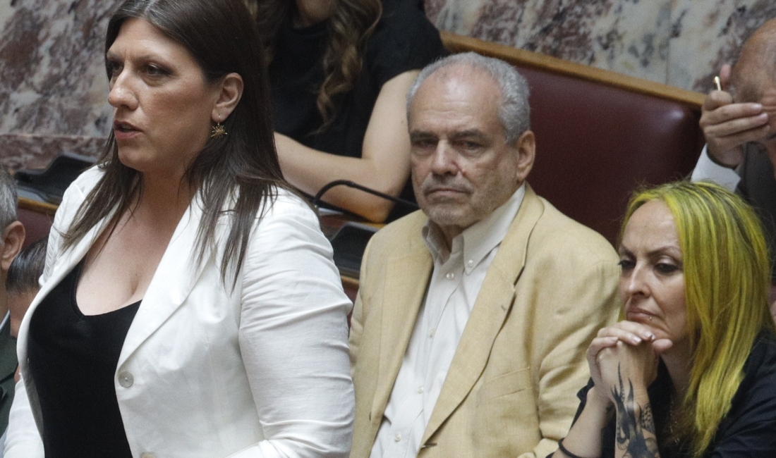 &Eta; &Zeta;&omega;ή &Kappa;&omega;&nu;&sigma;&tau;&alpha;&nu;&tau;&omicron;&pi;&omicron;ύ&lambda;&omicron;&upsilon; &sigma;&tau;&eta; &Beta;&omicron;&upsilon;&lambda;ή.