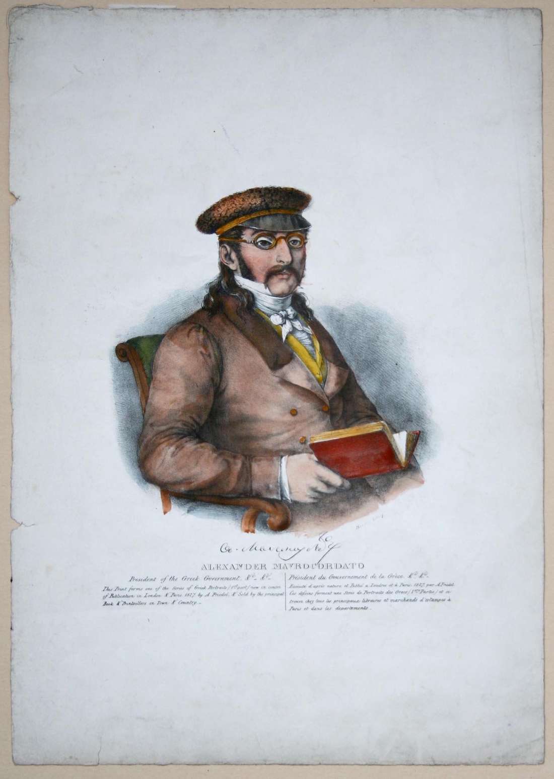 Adam Friedel, Αλέξανδρος Μαυροκορδάτος, 1827, λιθογραφία επιχρωματισμένη στο χέρι, 43x33,5 εκ.     