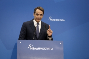 Ο Κυριάκος Μητσοτάκης εκθέτει τη θέση του κόμματός του για τις εξελίξεις στο Μακεδονικό. 