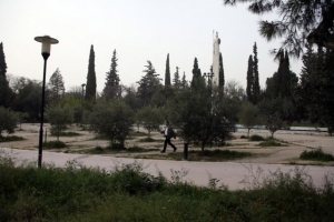 &Pi;&epsilon;&delta;ί&omicron;&nu; &tau;&omicron;&upsilon; Ά&rho;&epsilon;&omega;&sigmaf;. &Pi;&epsilon;&rho;&iota;&omicron;&chi;ή &eta; &omicron;&pi;&omicron;ί&alpha;, &epsilon;&kappa;&tau;ό&sigmaf; &tau;&omega;&nu; ά&lambda;&lambda;&omega;&nu;, έ&chi;&epsilon;&iota; &lambda;&epsilon;&iota;&tau;&omicron;&upsilon;&rho;&gamma;ή&sigma;&epsilon;&iota; &omega;&sigmaf; &chi;ώ&rho;&omicron;&sigmaf; &epsilon;&kappa;&pi;ό&rho;&nu;&epsilon;&upsilon;&sigma;&eta;&sigmaf; &alpha;&nu;ή&lambda;&iota;&kappa;&omega;&nu; &alpha;&lambda;&lambda;&omicron;&delta;&alpha;&pi;ώ&nu;.  &nbsp; 
