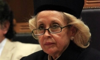 H &pi;&rho;ό&epsilon;&delta;&rho;&omicron;&sigmaf; &tau;&omicron;&upsilon; &Alpha;&rho;&epsilon;ί&omicron;&upsilon; &Pi;ά&gamma;&omicron;&upsilon;, &Beta;&alpha;&sigma;&iota;&lambda;&iota;&kappa;ή &Theta;ά&nu;&omicron;&upsilon;.