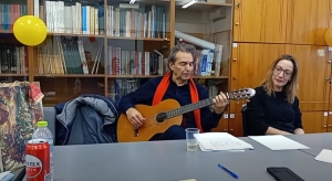 &Tau;&omicron; &tau;&epsilon;&lambda;&epsilon;&upsilon;&tau;&alpha;ί&omicron; &mu;&omicron;&upsilon; &mu;ά&theta;&eta;&mu;&alpha;