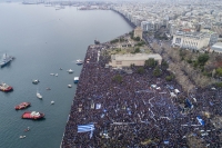 &Theta;&epsilon;&sigma;&sigma;&alpha;&lambda;&omicron;&nu;&iota;&kappa;&eta;, 21 &Iota;&alpha;&nu;&omicron;&upsilon;&alpha;&rho;ί&omicron;&upsilon; 2018. Ό&psi;&eta; &tau;&omicron;&upsilon; &sigma;&upsilon;&lambda;&lambda;&alpha;&lambda;&eta;&tau;&eta;&rho;ί&omicron;&upsilon; &gamma;&iota;&alpha; &tau;&omicron; &Mu;&alpha;&kappa;&epsilon;&delta;&omicron;&nu;&iota;&kappa;ό. 