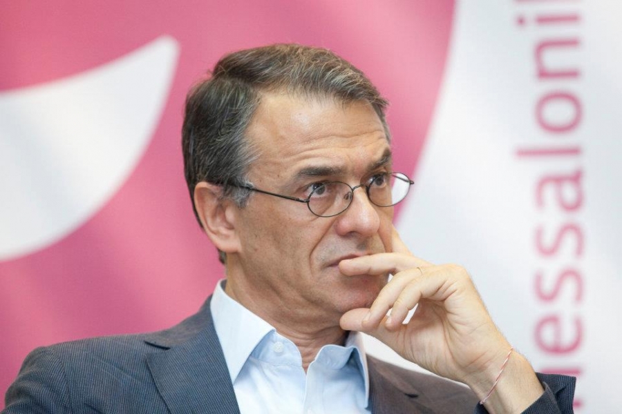 &Omicron; &Chi;ά&rho;&eta;&sigmaf; &Beta;&lambda;&alpha;&beta;&iota;&alpha;&nu;ό&sigmaf;