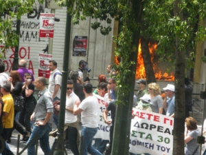 &Eta;&lambda;ί&alpha;&sigmaf; &Pi;&rho;&omicron;&beta;ό&pi;&omicron;&upsilon;&lambda;&omicron;&sigmaf;