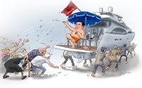 &Gamma;&epsilon;&lambda;&omicron;&iota;&omicron;&gamma;&rho;&alpha;&phi;ί&alpha; &tau;&omicron;&upsilon; &Chi;&rho;ή&sigma;&tau;&omicron;&upsilon; &Pi;&alpha;&pi;&alpha;&nu;ί&kappa;&omicron;&upsilon;.