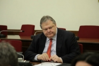 &Omicron; &Epsilon;&upsilon;ά&gamma;&gamma;&epsilon;&lambda;&omicron;&sigmaf; &Beta;&epsilon;&nu;&iota;&zeta;έ&lambda;&omicron;&sigmaf;.