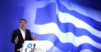 Έ&lambda;&lambda;&eta;&nu;!