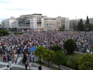 &Phi;&omega;&tau;&omicron;&gamma;&rho;&alpha;&phi;ί&alpha; &alpha;&rho;&chi;&epsilon;ί&omicron;&upsilon;