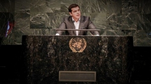 Ο Αλέξης Τσίπρας στο βήμα του ΟΗΕ.