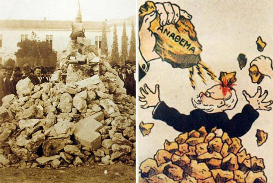 12 &Delta;&epsilon;&kappa;&epsilon;&mu;&beta;&rho;ί&omicron;&upsilon; 1916, &Alpha;&theta;ή&nu;&alpha;. &Sigma;&tau;&eta;&nu; &kappa;&omicron;&rho;ύ&phi;&omega;&sigma;&eta; &tau;&omicron;&upsilon; &Epsilon;&theta;&nu;&iota;&kappa;&omicron;ύ &Delta;&iota;&chi;&alpha;&sigma;&mu;&omicron;ύ, &mu;&iota;&alpha; &tau;&epsilon;&rho;ά&sigma;&tau;&iota;&alpha; &delta;&iota;&alpha;&delta;ή&lambda;&omega;&sigma;&eta; &mu;&epsilon; &epsilon;&pi;&iota;&kappa;&epsilon;&phi;&alpha;&lambda;ή&sigmaf; &tau;&alpha; &mu;έ&lambda;&eta; &tau;&eta;&sigmaf; &Iota;&epsilon;&rho;ά&sigmaf; &Sigma;&upsilon;&nu;ό&delta;&omicron;&upsilon;, &kappa;&alpha;&tau;έ&lambda;&eta;&xi;&epsilon; &sigma;&tau;&omicron; &Pi;&epsilon;&delta;ί&omicron;&nu; &tau;&omicron;&upsilon; Ά&rho;&epsilon;&omega;&sigmaf;, ό&pi;&omicron;&upsilon; &omicron; &mu;&eta;&tau;&rho;&omicron;&pi;&omicron;&lambda;ί&tau;&eta;&sigmaf; &Alpha;&theta;&eta;&nu;ώ&nu; &Theta;&epsilon;ό&kappa;&lambda;&eta;&tau;&omicron;&sigmaf; &alpha;&phi;ό&rho;&iota;&sigma;&epsilon; &tau;&omicron;&nu; &Epsilon;&lambda;&epsilon;&upsilon;&theta;έ&rho;&iota;&omicron; &Beta;&epsilon;&nu;&iota;&zeta;έ&lambda;&omicron;, &tau;&omicron;&nu; &phi;&upsilon;&lambda;&alpha;&kappa;ί&sigma;&alpha;&nu;&tau;&alpha; &alpha;&rho;&chi;&iota;&epsilon;&rho;&epsilon;ί&sigmaf; &kappa;&alpha;&iota; &epsilon;&pi;&iota;&beta;&omicron;&upsilon;&lambda;&epsilon;&upsilon;&theta;έ&nu;&tau;&alpha; &tau;&eta;&nu; &beta;&alpha;&sigma;&iota;&lambda;&epsilon;ί&alpha;&nu; &kappa;&alpha;&iota; &tau;&eta;&nu; &pi;&alpha;&tau;&rho;ί&delta;&alpha;. &Eta; &tau;&epsilon;&lambda;&epsilon;&tau;&omicron;&upsilon;&rho;&gamma;ί&alpha; &tau;&omicron;&upsilon; &mu;ί&sigma;&omicron;&upsilon;&sigmaf; &xi;&epsilon;&kappa;ί&nu;&eta;&sigma;&epsilon; &mu;&epsilon; &tau;έ&sigma;&sigma;&epsilon;&rho;&iota;&sigmaf; &pi;έ&tau;&rho;&epsilon;&sigmaf; &tau;&iota;&sigmaf; &omicron;&pi;&omicron;ί&epsilon;&sigmaf; &omicron; &iota;&epsilon;&rho;&omega;&mu;έ&nu;&omicron;&sigmaf; έ&rho;&iota;&xi;&epsilon; &sigma;&epsilon; έ&nu;&alpha; &lambda;ά&kappa;&kappa;&omicron; &phi;&omega;&nu;ά&zeta;&omicron;&nu;&tau;&alpha;&sigmaf;: &laquo;&alpha;&nu;ά&theta;&epsilon;&mu;&alpha; &kappa;&alpha;&iota; &tau;&rho;&iota;&sigmaf; &alpha;&nu;ά&theta;&epsilon;&mu;&alpha;&raquo;. &Chi;&iota;&lambda;&iota;ά&delta;&epsilon;&sigmaf; &pi;&omicron;&lambda;ί&tau;&epsilon;&sigmaf;, &mu;&iota;&mu;&omicron;ύ&mu;&epsilon;&nu;&omicron;&iota; &tau;&omicron;&nu; &Theta;&epsilon;ό&kappa;&lambda;&eta;&tau;&omicron;, &pi;&epsilon;&rho;&nu;&omicron;ύ&sigma;&alpha;&nu; &alpha;&pi;ό &tau;&omicron; &sigma;&eta;&mu;&epsilon;ί&omicron; &rho;ί&chi;&nu;&omicron;&nu;&tau;&alpha;&sigmaf; &tau;&iota;&sigmaf; &delta;&iota;&kappa;έ&sigmaf; &tau;&omicron;&upsilon;&sigmaf; &pi;έ&tau;&rho;&epsilon;&sigmaf; &tau;&omicron;&upsilon; &alpha;&nu;&alpha;&theta;έ&mu;&alpha;&tau;&omicron;&sigmaf;. &Alpha;&rho;&iota;&sigma;&tau;&epsilon;&rho;ά, &eta; &phi;&omega;&tau;&omicron;&gamma;&rho;&alpha;&phi;ί&alpha; &alpha;&pi;ό &epsilon;&kappa;&epsilon;ί&nu;&omicron; &tau;&omicron; &sigma;&upsilon;&mu;&beta;ά&nu;, &delta;&epsilon;&xi;&iota;ά &eta; &gamma;&epsilon;&lambda;&omicron;&iota;&omicron;&gamma;&rho;&alpha;&phi;&iota;&kappa;ή &alpha;&nu;&alpha;&pi;&alpha;&rho;ά&sigma;&tau;&alpha;&sigma;ή &tau;&omicron;&upsilon; &sigma;&epsilon; &epsilon;&phi;&eta;&mu;&epsilon;&rho;ί&delta;&alpha; &tau;&eta;&sigmaf; &epsilon;&pi;&omicron;&chi;ή&sigmaf;.