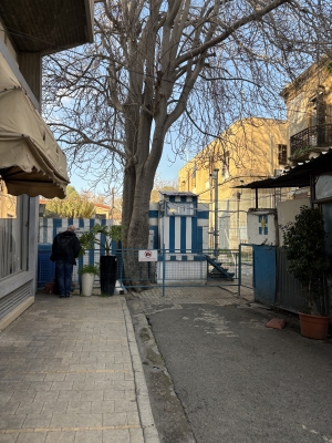 &Nu;&alpha;&tau;ά&sigma;&sigma;&alpha; &Pi;&alpha;&sigma;&chi;ά&lambda;&eta;