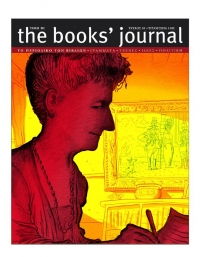 &Eta; &Pi;&eta;&nu;&epsilon;&lambda;ό&pi;&eta; &Delta;έ&lambda;&tau;&alpha; &alpha;&pi;ό &tau;&omicron;&nu; &Alpha;&lambda;έ&kappa;&omicron; &Pi;&alpha;&pi;&alpha;&delta;ά&tau;&omicron;.