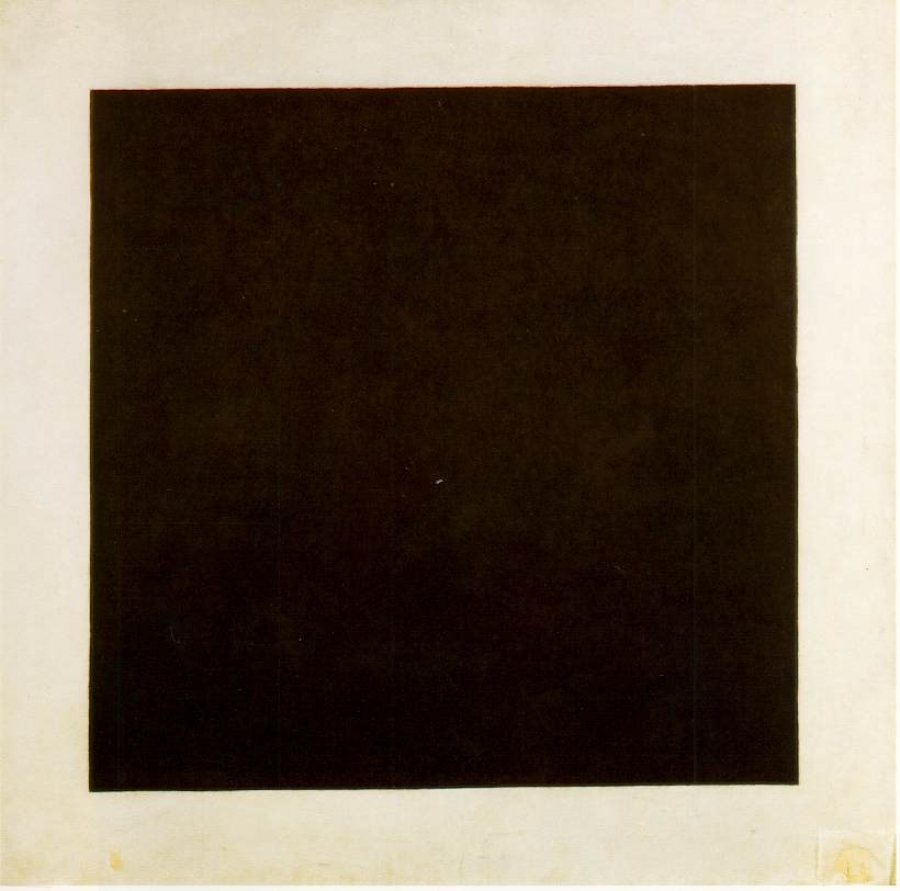 &Kappa;&alpha;&zeta;&iota;&mu;ί&rho; &Mu;&alpha;&lambda;έ&beta;&iota;&tau;&sigmaf;, &Mu;&alpha;ύ&rho;&omicron; &Tau;&epsilon;&tau;&rho;ά&gamma;&omega;&nu;&omicron;, &pi;&epsilon;&rho;.1923. 