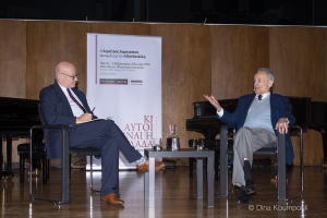 &Nu;&tau;ί&nu;&alpha; &Kappa;&omicron;&upsilon;&mu;&pi;&omicron;ύ&lambda;&eta;