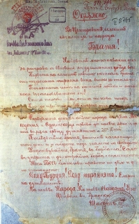 &Pi;&rho;&omicron;&kappa;ή&rho;&upsilon;&xi;&eta; &gamma;&iota;&alpha; &tau;&eta;&nu; έ&nu;&alpha;&rho;&xi;&eta; &tau;&eta;&sigmaf; &epsilon;&xi;έ&gamma;&epsilon;&rho;&sigma;&eta;&sigmaf; &tau;&omicron;&upsilon; Ί&lambda;&iota;&nu;&tau;&epsilon;&nu; &sigma;&tau;&eta; &Delta;&epsilon;ύ&tau;&epsilon;&rho;&eta; &Epsilon;&pi;&alpha;&nu;&alpha;&sigma;&tau;&alpha;&tau;&iota;&kappa;ή &Pi;&epsilon;&rho;&iota;&phi;έ&rho;&epsilon;&iota;&alpha; &Mu;&pi;ί&tau;&omicron;&lambda;&alpha;, &pi;&omicron;&upsilon; &epsilon;ί&nu;&alpha;&iota; &eta; &epsilon;&theta;&nu;&iota;&kappa;ή &epsilon;&omicron;&rho;&tau;ή &tau;&eta;&sigmaf; &pi;&Gamma;&Delta; &tau;&eta;&sigmaf; &Mu;&alpha;&kappa;&epsilon;&delta;&omicron;&nu;ί&alpha;&sigmaf;. &Eta; &epsilon;&xi;έ&gamma;&epsilon;&rho;&sigma;&eta; &tau;&omicron;&upsilon; Ί&lambda;&iota;&nu;&tau;&epsilon;&nu;, &delta;&eta;&lambda;&alpha;&delta;ή &tau;&omicron;&upsilon; &Pi;&rho;&omicron;&phi;ή&tau;&eta; &Eta;&lambda;ί&alpha;, &omicron;&rho;&gamma;&alpha;&nu;ώ&theta;&eta;&kappa;&epsilon; &alpha;&pi;ό &tau;&eta;&nu; &alpha;&upsilon;&tau;&omicron;&nu;&omicron;&mu;&iota;&sigma;&tau;&iota;&kappa;ή &omicron;&rho;&gamma;ά&nu;&omega;&sigma;&eta; &Epsilon;&sigma;&omega;&tau;&epsilon;&rho;&iota;&kappa;ή &Mu;&alpha;&kappa;&epsilon;&delta;&omicron;&nu;&iota;&kappa;ή &Epsilon;&pi;&alpha;&nu;&alpha;&sigma;&tau;&alpha;&tau;&iota;&kappa;ή &Omicron;&rho;&gamma;ά&nu;&omega;&sigma;&eta; (&Epsilon;&Mu;&Epsilon;&Omicron;), &tau;&omicron;&nu; &Iota;&omicron;ύ&lambda;&iota;&omicron; &tau;&omicron;&upsilon; 1903 (&mu;&epsilon; &tau;&omicron; &Iota;&omicron;&upsilon;&lambda;&iota;&alpha;&nu;ό &Eta;&mu;&epsilon;&rho;&omicron;&lambda;ό&gamma;&iota;&omicron;), &kappa;&alpha;&tau;ά &tau;&eta;&sigmaf; &Omicron;&theta;&omega;&mu;&alpha;&nu;&iota;&kappa;ή&sigmaf; &Alpha;&upsilon;&tau;&omicron;&kappa;&rho;&alpha;&tau;&omicron;&rho;ί&alpha;&sigmaf;. &Eta; &epsilon;&pi;&alpha;&nu;ά&sigma;&tau;&alpha;&sigma;&eta; &tau;&omicron;&upsilon; Ί&lambda;&iota;&nu;&tau;&epsilon;&nu; &pi;&nu;ί&gamma;&eta;&kappa;&epsilon; &sigma;&tau;&omicron; &alpha;ί&mu;&alpha;.  