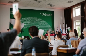 &Eta; &Rho;&omega;&sigma;ί&alpha; &delta;&iota;&epsilon;&xi;ά&gamma;&epsilon;&iota; &laquo;&epsilon;&kappa;&lambda;&omicron;&gamma;έ&sigmaf;&raquo;. &Eta; &Omicron;&upsilon;&kappa;&rho;&alpha;&nu;ί&alpha; &upsilon;&pi;&epsilon;&rho;&alpha;&sigma;&pi;ί&zeta;&epsilon;&tau;&alpha;&iota; &tau;&eta; &delta;&eta;&mu;&omicron;&kappa;&rho;&alpha;&tau;ί&alpha;