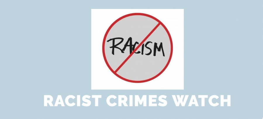 34 δικογραφίες για ρατσιστικά εγκλήματα ζητούν δικαστικές αποφάσεις