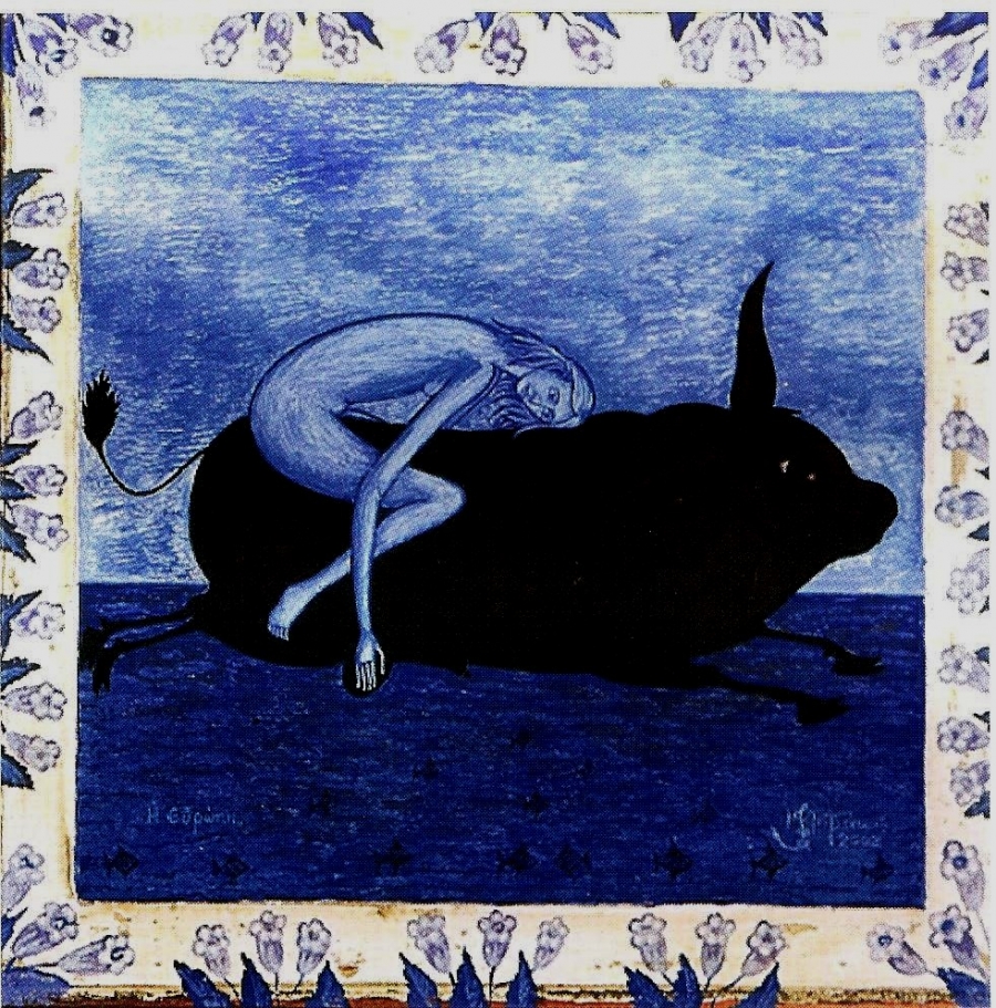 &Iota;&omega;ά&nu;&nu;&eta; &Mu;&eta;&tau;&rho;ά&kappa;&alpha;, &Eta; &alpha;&rho;&pi;&alpha;&gamma;ή &tau;&eta;&sigmaf; &Epsilon;&upsilon;&rho;ώ&pi;&eta;&sigmaf;, &alpha;&upsilon;&gamma;&omicron;&tau;έ&mu;&pi;&epsilon;&rho;&alpha; &sigma;&epsilon; &xi;ύ&lambda;&omicron;, 2012.