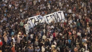 16 &Iota;&omicron;&upsilon;&lambda;ί&omicron;&upsilon; 2022, &Epsilon;&pi;ί&delta;&alpha;&upsilon;&rho;&omicron;&sigmaf;. &laquo;&Beta;&iota;&alpha;&sigma;&tau;ή&sigmaf; &epsilon;ί&nu;&alpha;&iota;&raquo;, &pi;&alpha;&nu;ό &pi;&omicron;&upsilon; &alpha;&nu;έ&beta;&alpha;&sigma;&alpha;&nu; &theta;&epsilon;&alpha;&tau;έ&sigmaf; &pi;&rho;&iota;&nu; &alpha;&pi;ό &tau;&eta;&nu; &pi;&alpha;&rho;ά&sigma;&tau;&alpha;&sigma;&eta; &tau;&omega;&nu; &Pi;&epsilon;&rho;&sigma;ώ&nu; &tau;&omicron;&upsilon; &Alpha;&iota;&sigma;&chi;ύ&lambda;&omicron;&upsilon;, &sigma;&tau;&eta; &sigma;&kappa;&eta;&nu;&omicron;&theta;&epsilon;&tau;&iota;&kappa;ή &alpha;&nu;ά&gamma;&nu;&omega;&sigma;&eta; &tau;&omicron;&upsilon; &Delta;&eta;&mu;ή&tau;&rho;&eta; &Kappa;&alpha;&rho;&alpha;&tau;&zeta;ά.