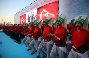 29/5/2016. Αναπαράσταση της παρουσίας του σώματος των γενιτσάρων στις τελετές για την επέτειο της άλωσης της Κωνσταντινούπολης.
