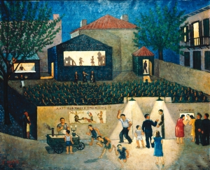Νάκης (Νίκος Καρτσωνάκης), Καραγκιόζης (1947), ακρυλικό σε καμβά 88,5 x 109 εκ. Ο πίνακας δείχνει παράσταση του Σωτήρη Σπαθάρη (Αλέξανδρος ο Μακεδών) την άνοιξη ή στις αρχές του καλοκαιριού του 1947. Στον τοίχο διακρίνεται η ζωγραφισμένη από τον καραγκιοζοπαίκτη «ρεκλάμα» που είχε χρησιμοποιήσει στο Βρετανικό Ινστιτούτο, στις 13/5/1947. Δωρεά του καλλιτέχνη στην Εθνική Πινακοθήκη.