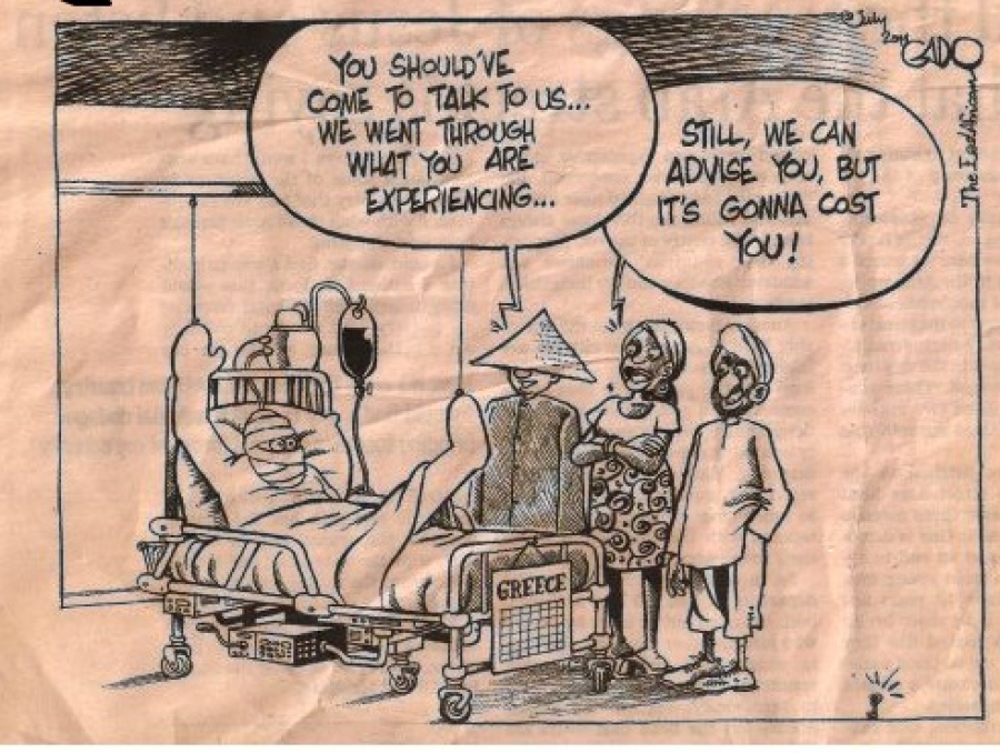Γελοιογραφία για την Ελλάδα στην εφημερίδα της Κένυας The East African, δημοσιευμένη τον Αύγουστο 2011.