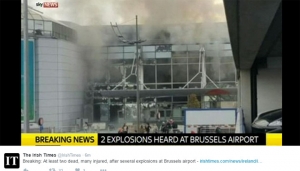 22 Μαρτίου 2016. Καπνοί πάνω από το αεροδρόμιο των Βρυξελλών. Την τηλεοπτική εικόνα μετέδωσε μέσω twitter η εφημερίδα Irish Times.