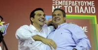 20 &Sigma;&epsilon;&pi;&tau;&epsilon;&mu;&beta;&rho;ί&omicron;&upsilon; 2015. &Alpha;&lambda;έ&xi;&eta;&sigmaf; &Tau;&sigma;ί&pi;&rho;&alpha;&sigmaf; &kappa;&alpha;&iota; &Pi;ά&nu;&omicron;&sigmaf; &Kappa;&alpha;&mu;&mu;έ&nu;&omicron;&sigmaf;, &epsilon;&kappa; &nu;έ&omicron;&upsilon; &kappa;&upsilon;&beta;&epsilon;&rho;&nu;&eta;&tau;&iota;&kappa;&omicron;ί &epsilon;&tau;&alpha;ί&rho;&omicron;&iota;, &alpha;&gamma;&kappa;&alpha;&lambda;&iota;ά&zeta;&omicron;&nu;&tau;&alpha;&iota; &gamma;&iota;&alpha; &tau;&alpha; &epsilon;&pi;&iota;&nu;ί&kappa;&iota;&alpha; - &pi;&omicron;&iota;&alpha;&sigmaf; &Epsilon;&lambda;&lambda;ά&delta;&alpha;&sigmaf;; 