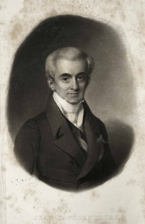 &Chi;&rho;ή&sigma;&tau;&omicron;&sigmaf; &Lambda;&omicron;ύ&kappa;&omicron;&sigmaf;: &omicron; &pi;&rho;&alpha;&gamma;&mu;&alpha;&tau;&iota;&kappa;ό&sigmaf; &Kappa;&alpha;&pi;&omicron;&delta;ί&sigma;&tau;&rho;&iota;&alpha;&sigmaf;