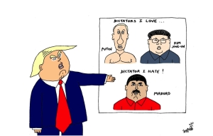 &Omicron; &Tau;&rho;&alpha;&mu;&pi; &kappa;&alpha;&iota; &omicron;&iota; &delta;&iota;&kappa;&tau;ά&tau;&omicron;&rho;&epsilon;&sigmaf; &pi;&omicron;&upsilon; &alpha;&gamma;&alpha;&pi;ά - &kappa;&alpha;&iota; έ&nu;&alpha;&sigmaf; &alpha;&kappa;ό&mu;&alpha; &tau;&omicron;&nu; &omicron;&pi;&omicron;ί&omicron; &mu;&iota;&sigma;&epsilon;ί. &Gamma;&epsilon;&lambda;&omicron;&iota;&omicron;&gamma;&rho;&alpha;&phi;ί&alpha; &alpha;&pi;ό &tau;&eta;&nu; &Tau;&alpha;ϋ&lambda;ά&nu;&delta;&eta;.