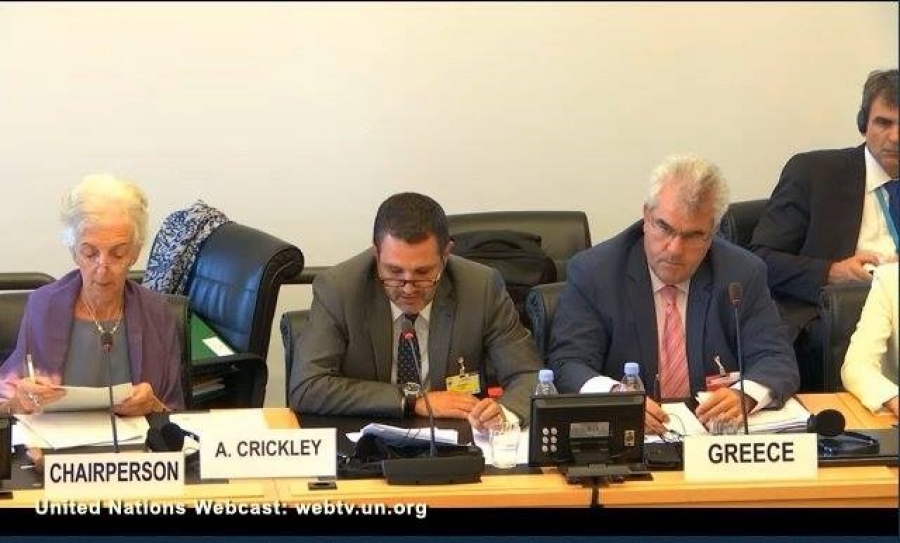 &Delta;ί&pi;&lambda;&alpha; &sigma;&tau;&eta;&nu; &Pi;&rho;ό&epsilon;&delta;&rho;&omicron; &tau;&eta;&sigmaf; &Epsilon;&pi;&iota;&tau;&rho;&omicron;&pi;ή&sigmaf; &gamma;&iota;&alpha; &tau;&eta;&nu; &Epsilon;&xi;ά&lambda;&epsilon;&iota;&psi;&eta; &tau;&omega;&nu; &Phi;&upsilon;&lambda;&epsilon;&tau;&iota;&kappa;ώ&nu; &Delta;&iota;&alpha;&kappa;&rho;ί&sigma;&epsilon;&omega;&nu; Anastasia Crickley &omicron;&iota; &Gamma;&epsilon;&nu;&iota;&kappa;&omicron;ί &Gamma;&rho;&alpha;&mu;&mu;&alpha;&tau;&epsilon;ί&sigmaf; &Alpha;&nu;&theta;&rho;ώ&pi;&iota;&nu;&omega;&nu; &Delta;&iota;&kappa;&alpha;&iota;&omega;&mu;ά&tau;&omega;&nu; &kappa;&alpha;&iota; &Mu;&epsilon;&tau;&alpha;&nu;ά&sigma;&tau;&epsilon;&upsilon;&sigma;&eta;&sigmaf; &Kappa;&omega;&sigma;&tau;ή&sigmaf; &Pi;&alpha;&pi;&alpha;ϊ&omega;ά&nu;&nu;&omicron;&upsilon; &kappa;&alpha;&iota; &Beta;&alpha;&sigma;ί&lambda;&eta;&sigmaf; &Pi;&alpha;&pi;&alpha;&delta;ό&pi;&omicron;&upsilon;&lambda;&omicron;&sigmaf;.