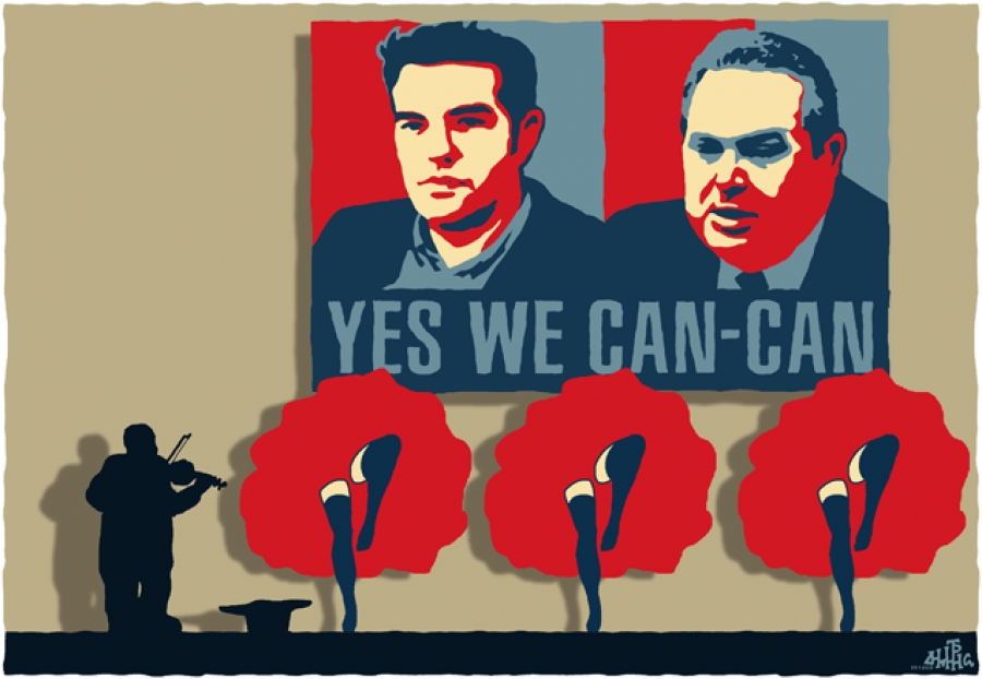 &Alpha;&pi;ό &tau;&eta;&nu; &eta;&theta;&iota;&kappa;&omicron;&lambda;&omicron;&gamma;ί&alpha; &sigma;&tau;&eta;&nu; &epsilon;&pi;&iota;&theta;&epsilon;&tau;&iota;&kappa;ό&tau;&eta;&tau;&alpha;