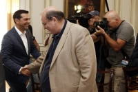Eύ&gamma;&epsilon; &kappa;&alpha;&iota; &phi;&epsilon;ύ&gamma;&epsilon;.