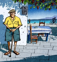 &Omicron; &Epsilon;&mu;&mu;&alpha;&nu;&omicron;&upsilon;ή&lambda; &Kappa;&rho;&iota;&alpha;&rho;ά&sigmaf; &alpha;&pi;ό &tau;&omicron;&nu; &Alpha;&lambda;έ&kappa;&omicron; &Pi;&alpha;&pi;&alpha;&delta;ά&tau;&omicron;, ό&pi;&omega;&sigmaf; &delta;&eta;&mu;&omicron;&sigma;&iota;&epsilon;ύ&epsilon;&tau;&alpha;&iota; &sigma;&tau;&omicron; &epsilon;&xi;ώ&phi;&upsilon;&lambda;&lambda;&omicron; &tau;&omicron;&upsilon; Books' Journal.