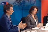 O &delta;&eta;&mu;&omicron;&sigma;&iota;&omicron;&gamma;&rho;ά&phi;&omicron;&sigmaf; &sigma;&tau;&eta;&nu; &Epsilon;&Rho;&Tau; &Sigma;&omega;&tau;ή&rho;&eta;&sigmaf; &Kappa;&alpha;&psi;ώ&chi;&alpha;&sigmaf; (&sigma;&tau;&eta; &phi;&omega;&tau;&omicron;&gamma;&rho;&alpha;&phi;ί&alpha;, &mu;&epsilon; &tau;&eta;&nu; &epsilon;&pi;ί&sigma;&eta;&sigmaf; &delta;&eta;&mu;&omicron;&sigma;&iota;&omicron;&gamma;&rho;ά&phi;&omicron; &Kappa;&alpha;&tau;&epsilon;&rho;ί&nu;&alpha; &Alpha;&kappa;&rho;&iota;&beta;&omicron;&pi;&omicron;ύ&lambda;&omicron;&upsilon;), &pi;&omicron;&upsilon; &chi;&alpha;&rho;&alpha;&kappa;&tau;ή&rho;&iota;&sigma;&epsilon; &tau;&omicron;&nu; &pi;&rho;ό&epsilon;&delta;&rho;&omicron; &tau;&eta;&sigmaf; &Nu;&Delta;, &Kappa;&upsilon;&rho;&iota;ά&kappa;&omicron; &Mu;&eta;&tau;&sigma;&omicron;&tau;ά&kappa;&eta;, &nu;&epsilon;&omicron;&phi;&iota;&lambda;&epsilon;&lambda;&epsilon;ύ&theta;&epsilon;&rho;&omicron; &kappa;&alpha;&iota;, &tau;&alpha;&upsilon;&tau;&omicron;&chi;&rho;ό&nu;&omega;&sigmaf;, &omicron;&pi;&alpha;&delta;ό &epsilon;&nu;ό&sigmaf; &theta;&epsilon;&omega;&rho;&eta;&tau;&iota;&kappa;&omicron;ύ &tau;&omicron;&upsilon; &phi;&alpha;&sigma;&iota;&sigma;&mu;&omicron;ύ. &Eta; &Nu;&Delta;, έ&pi;&epsilon;&iota;&tau;&alpha; &alpha;&pi;ό &tau;&omicron;&upsilon;&sigmaf; &chi;&alpha;&rho;&alpha;&kappa;&tau;&eta;&rho;&iota;&sigma;&mu;&omicron;ύ&sigmaf; &epsilon;&kappa;&epsilon;ί&nu;&omicron;&upsilon;&sigmaf; &kappa;&alpha;&iota; &tau;&eta;&nu; ά&rho;&nu;&eta;&sigma;&eta; &tau;&eta;&sigmaf; &Epsilon;&Rho;&Tau; &nu;&alpha; &zeta;&eta;&tau;ή&sigma;&epsilon;&iota; &sigma;&upsilon;&gamma;&nu;ώ&mu;&eta;, &epsilon;&pi;έ&lambda;&epsilon;&xi;&epsilon; &nu;&alpha; &mu;&pi;&omicron;ϊ&kappa;&omicron;&tau;ά&rho;&epsilon;&iota; &tau;&omicron; &kappa;&rho;&alpha;&tau;&iota;&kappa;ό &kappa;&alpha;&nu;ά&lambda;&iota;, &alpha;&pi;&alpha;&gamma;&omicron;&rho;&epsilon;ύ&omicron;&nu;&tau;&alpha;&sigmaf; &sigma;&tau;&alpha; &sigma;&tau;&epsilon;&lambda;έ&chi;&eta; &tau;&omicron;&upsilon; &nu;&alpha; &epsilon;&mu;&phi;&alpha;&nu;ί&zeta;&omicron;&nu;&tau;&alpha;&iota; &sigma;&tau;&iota;&sigmaf; &epsilon;&kappa;&pi;&omicron;&mu;&pi;έ&sigmaf; &tau;&omicron;&upsilon;.