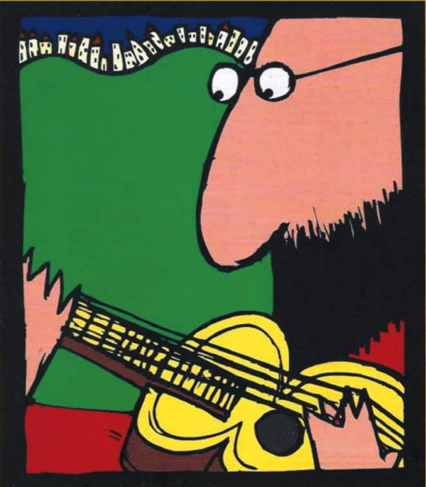 &Tau;&rho;&epsilon;&iota;&sigmaf; &gamma;&epsilon;&nu;&iota;έ&sigmaf;, &mu;&iota;&alpha; &phi;&omega;&nu;ή