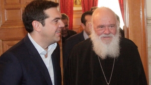 O αρχιεπίσκοπος Ιερώνυμος και ο πρωθυπουργός Αλέξης Τσίπρας.