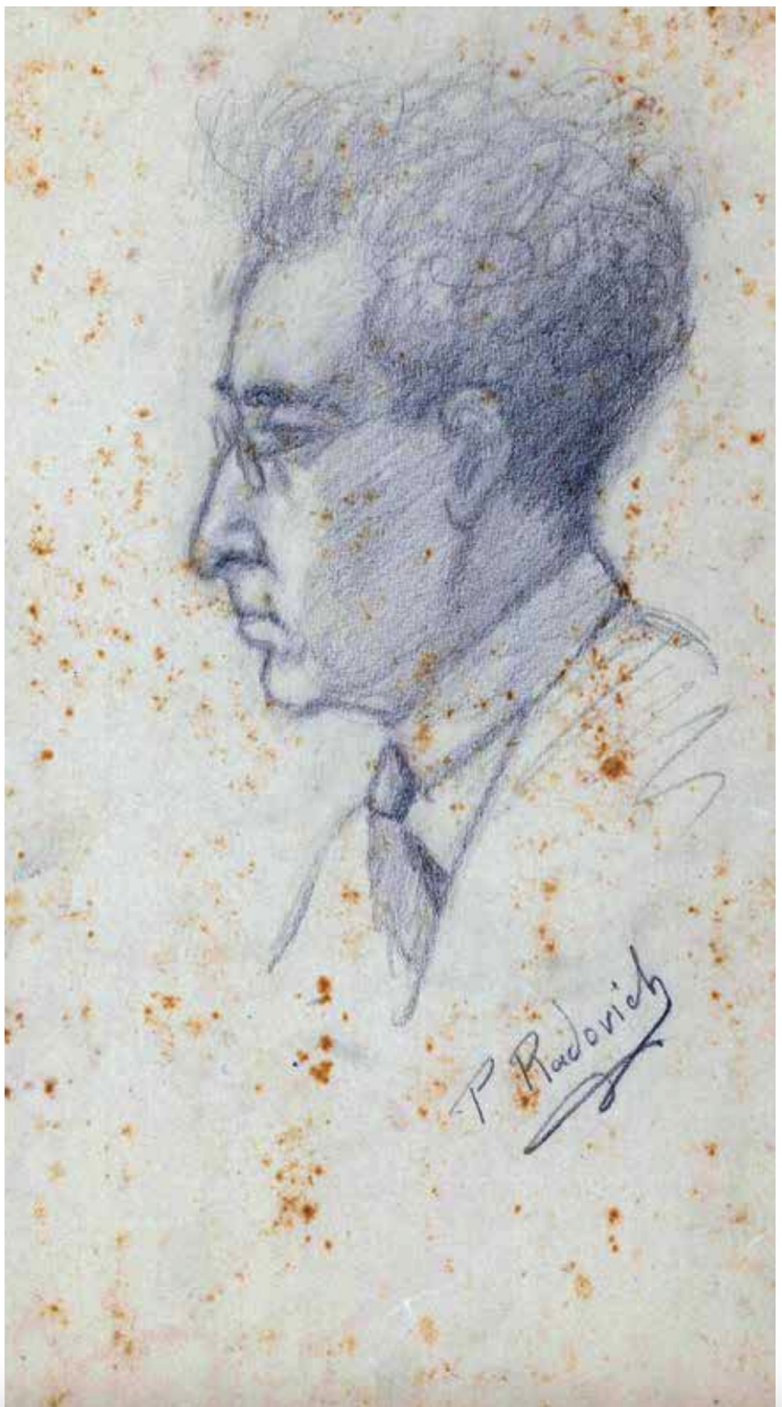 CC BY-SA 4.0 Cavafy Archive Onassis Foundation