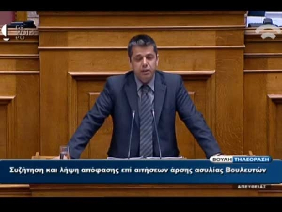 7 &Mu;&alpha;ΐ&omicron;&upsilon; 2014. &Omicron; &beta;&omicron;&upsilon;&lambda;&epsilon;&upsilon;&tau;ή&sigmaf; &Kappa;&omicron;&rho;&iota;&nu;&theta;ί&alpha;&sigmaf; &mu;&epsilon; &tau;&eta; &Chi;&rho;&upsilon;&sigma;ή &Alpha;&upsilon;&gamma;ή, &Epsilon;&upsilon;&sigma;&tau;ά&theta;&iota;&omicron;&sigmaf; &Mu;&pi;&omicron;ύ&kappa;&omicron;&upsilon;&rho;&alpha;&sigmaf;, &kappa;&lambda;&alpha;ί&epsilon;&iota; &delta;&eta;&mu;&omicron;&sigma;ί&omega;&sigmaf; &sigma;&tau;&eta; &Beta;&omicron;&upsilon;&lambda;ή. &Eta; &epsilon;&iota;&kappa;ό&nu;&alpha; &pi;&rho;&omicron;έ&rho;&chi;&epsilon;&tau;&alpha;&iota; &alpha;&pi;ό &tau;&eta;&nu; &Tau;&eta;&lambda;&epsilon;ό&rho;&alpha;&sigma;&eta; &tau;&eta;&sigmaf; &Beta;&omicron;&upsilon;&lambda;ή&sigmaf;.