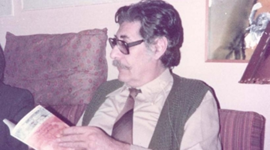 &Omicron; &Mu;&alpha;&nu;ό&lambda;&eta;&sigmaf; &Alpha;&nu;&alpha;&gamma;&nu;&omega;&sigma;&tau;ά&kappa;&eta;&sigmaf;. 